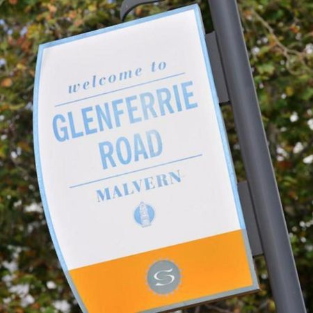 Malvern Backpackers Melbourne Buitenkant foto